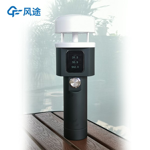 2款手持式小型自動(dòng)氣象站，機(jī)械式和超聲波的差別