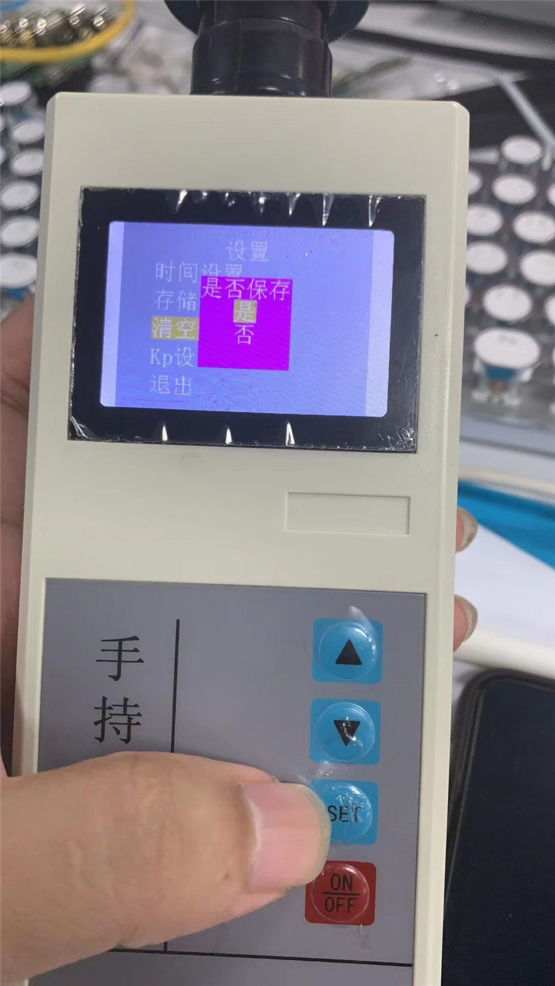 手持機(jī)械.jpg